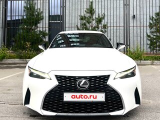 2021 Lexus IS 300 III Рестайлинг 2, белый, 3690000 рублей, вид 2