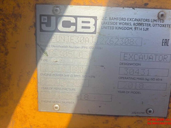 2018 JCB 4CX, жёлтый, 8830000 рублей - вид 4