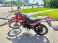 2019 ЗиД YX250GY-C5C, красный, 100000 рублей
