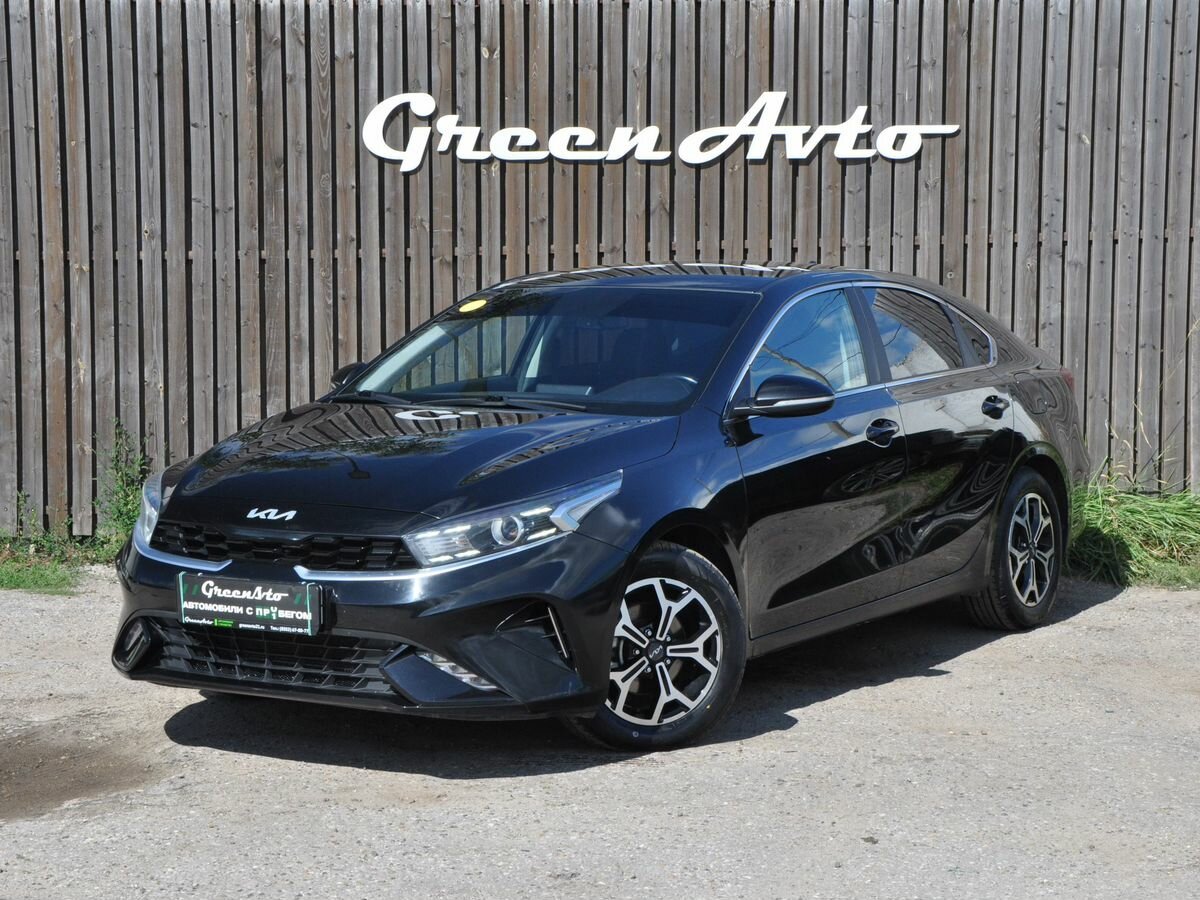 Открыть фотографии: Kia Cerato IV Рестайлинг