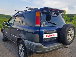 1996 Honda CR-V I, синий, 259999 рублей, вид 4