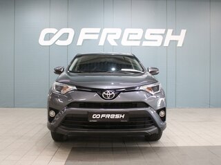 2015 Toyota RAV4 IV (XA40) Рестайлинг, серый, 2460000 рублей, вид 3