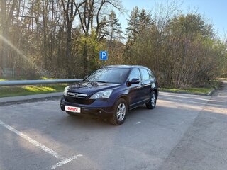 2007 Honda CR-V III, синий, 1390000 рублей, вид 2