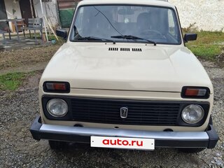1996 Lada (ВАЗ) 2121 (4x4) I Рестайлинг, белый, 290000 рублей, вид 1