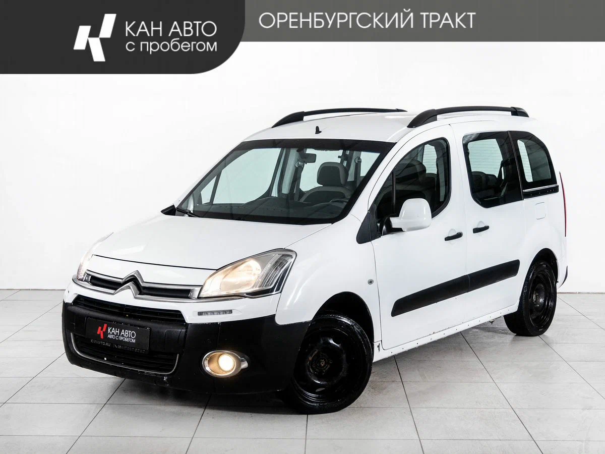 Открыть фотографии: Citroen Berlingo II Рестайлинг