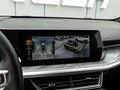 2024 Haval F7 II, белый - вид 11