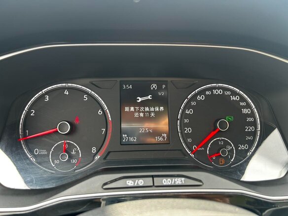 2023 Jetta VS7 I Рестайлинг 1, чёрный, 1290000 рублей - вид 14