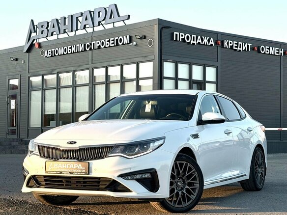 2018 Kia Optima IV Рестайлинг, белый, 2150000 рублей