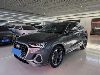 2023 Audi Q3 35 TFSI II (F3), серый, 2300333 рублей, вид 1