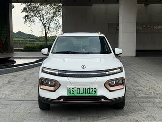 2023 Dongfeng Nano EX1, белый, 820000 рублей, вид 2
