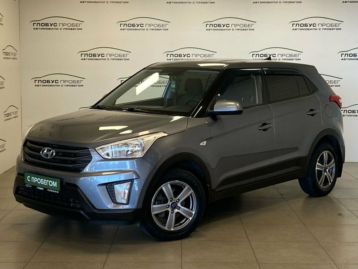 Открыть фотографии: Hyundai Creta I