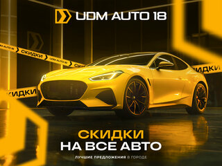 2011 Mazda 3 II (BL) Рестайлинг, чёрный, 879000 рублей, вид 4