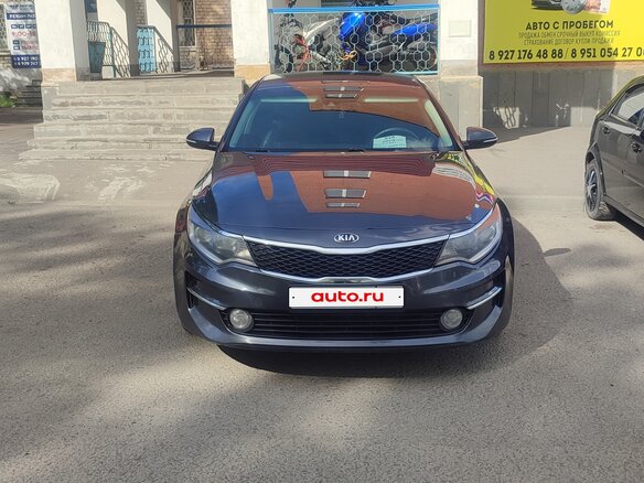 2018 Kia Optima IV Рестайлинг, серый, 1470000 рублей