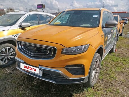 Geely Atlas Pro