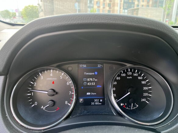 2021 Nissan X-Trail III Рестайлинг, серый, 2800000 рублей - вид 5