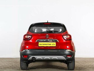2021 Renault Kaptur I Рестайлинг, красный, 1879000 рублей, вид 5