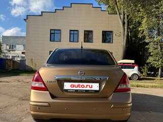 2008 Nissan Tiida I, золотистый, 520000 рублей, вид 3