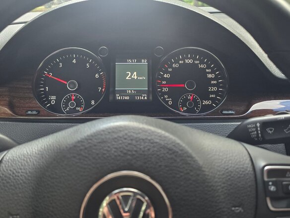 2012 Volkswagen Passat B7, коричневый, 990000 рублей - вид 8