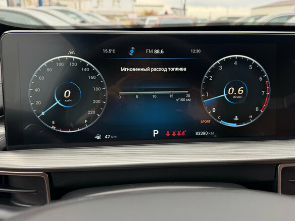 2023 Chery Tiggo 8 Pro Max I, белый, 2150000 рублей - вид 13