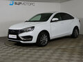 2023 Lada (ВАЗ) Vesta I Рестайлинг (NG), белый, 1199990 рублей