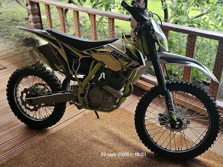 2021 Zuum PX250 (Hopper), белый, 100000 рублей, вид 2