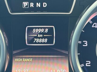 2012 Mercedes-Benz G-Класс 500 II (W463) Рестайлинг 3, белый, 10000000 рублей, вид 4