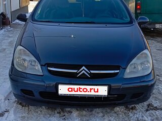 2001 Citroen C5 I, синий, 320000 рублей, вид 1