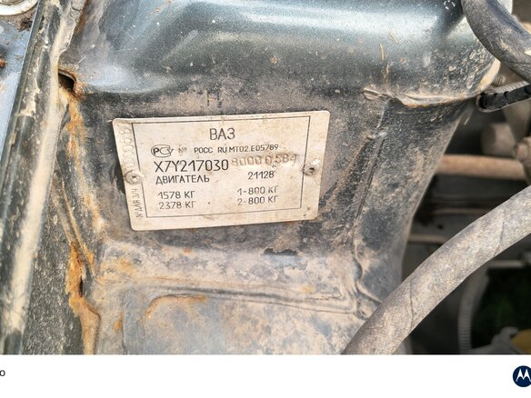 2008 Lada (ВАЗ) Priora I, зелёный, 210000 рублей - вид 11