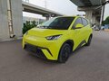 2023 BYD Seagull 30.08 kWh I, зелёный, 1350000 рублей