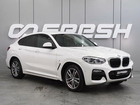 BMW X4 II (G02)