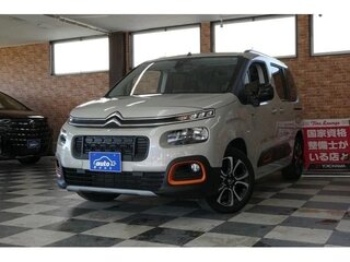 2022 Citroen Berlingo III, бежевый, 1487911 рублей, вид 1