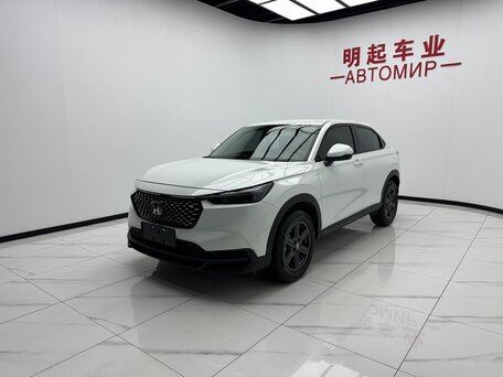 Honda XR-V II
