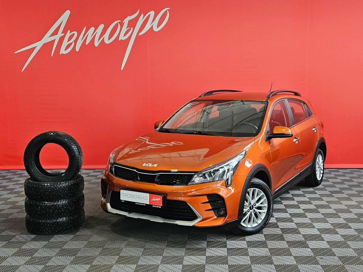 Открыть фотографии: Kia Rio IV Рестайлинг