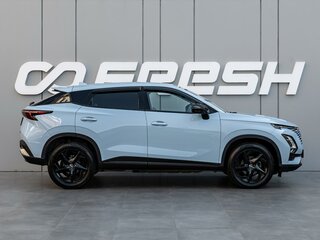 2023 Omoda C5 I, синий, 1659000 рублей, вид 5