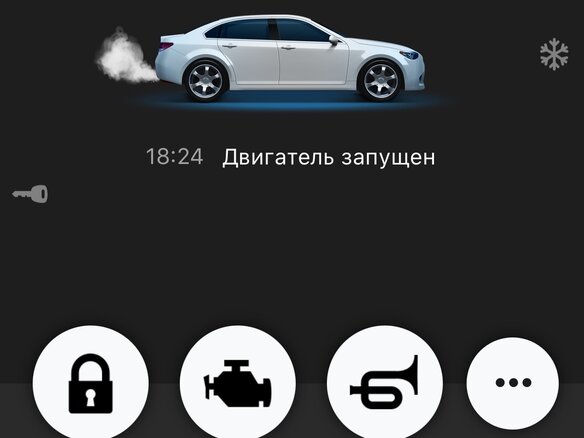 2007 Lexus IS 250 II, бежевый, 1250000 рублей - вид 15