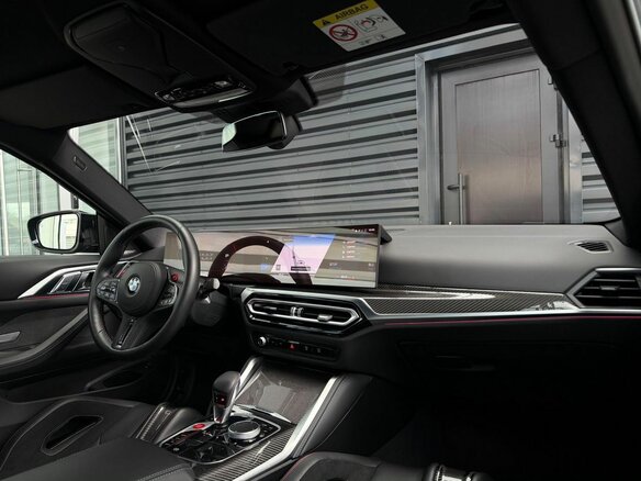 2024 BMW M4 Competition Package G82/G83, фиолетовый - вид 12