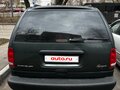 2000 Chrysler Voyager III, зелёный, 399000 рублей - вид 3