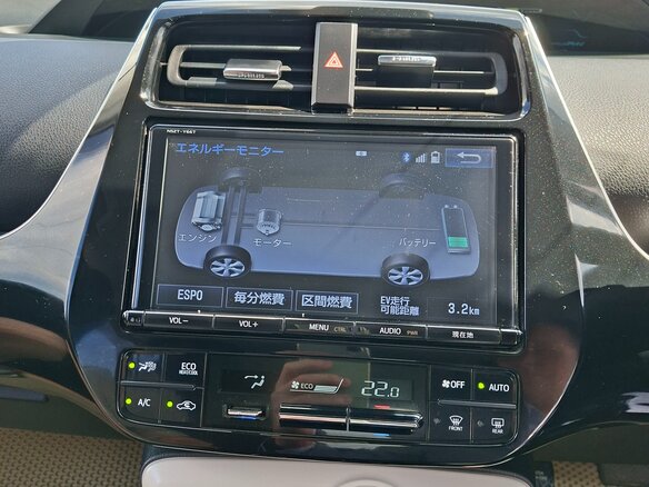 2017 Toyota Prius PHV ZVW52 IV (XW50), белый, 1850000 рублей - вид 13