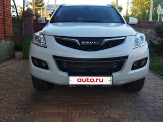 2021 Haval H5 I, белый, 2050000 рублей, вид 1