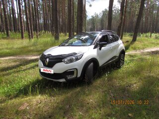 2017 Renault Kaptur I, белый, 1000000 рублей, вид 2