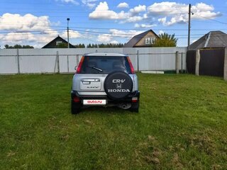 1997 Honda CR-V I, серый, 395000 рублей, вид 5