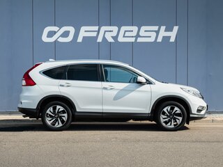 2018 Honda CR-V IV Рестайлинг, белый, 2575000 рублей, вид 5