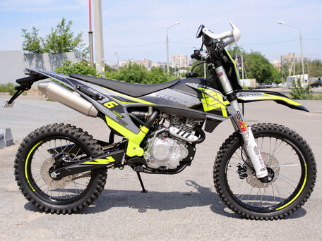 2026 Racer K2, оранжевый, 119500 рублей, вид 1