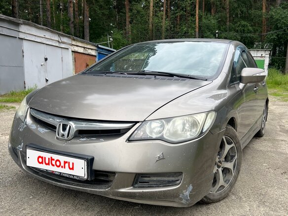 2008 Honda Civic VIII Рестайлинг, серый, 600000 рублей - вид 1