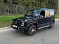 2016 Mercedes-Benz G-Класс AMG 63 AMG I (W463) Рестайлинг 3, чёрный, 9900000 рублей