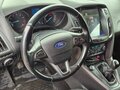 2017 Ford Focus III Рестайлинг, белый, 1200000 рублей - вид 8