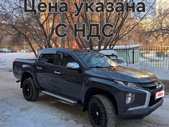 2021 Mitsubishi L200 V Рестайлинг, серый, 2380000 рублей - вид 1