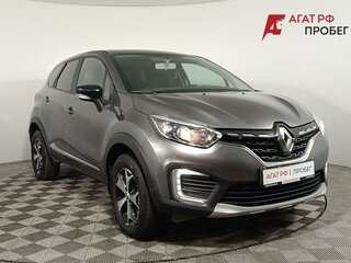 2021 Renault Kaptur I Рестайлинг, серый, 1590000 рублей, вид 1