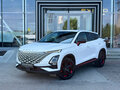 2023 Omoda C5 I, белый, 1890000 рублей