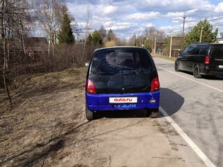 2008 Mitsubishi Minica VIII, синий, 200000 рублей, вид 5